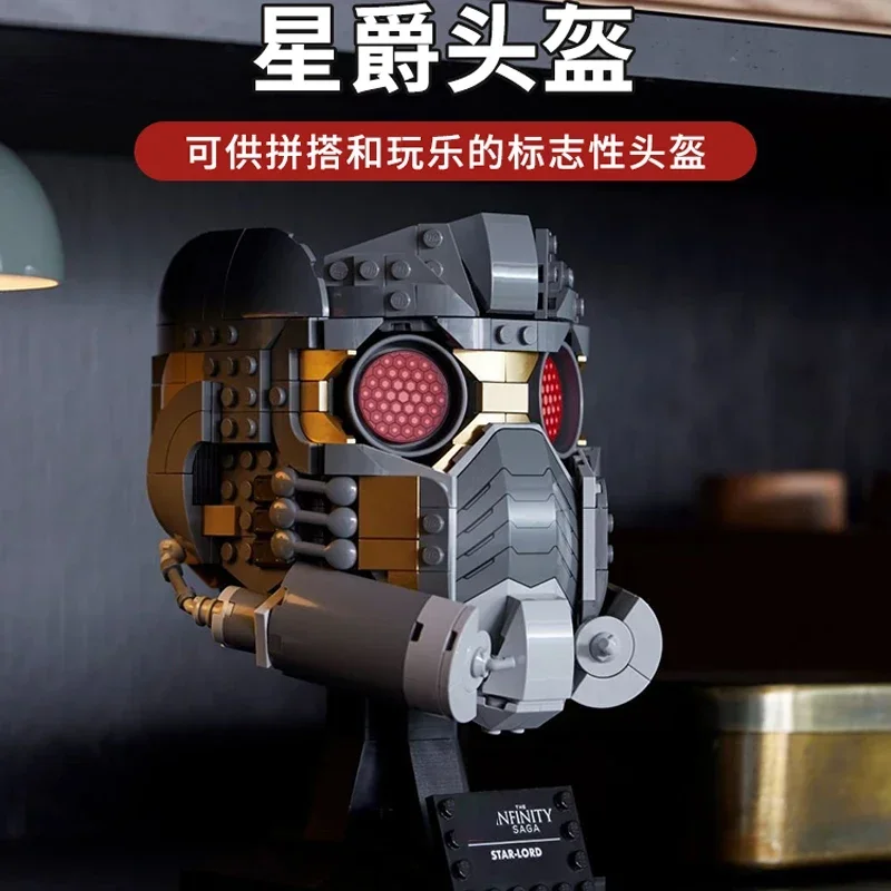 602 шт. модель шлема Звездный Лорд шлем Давида бюст строительные блоки игрушки