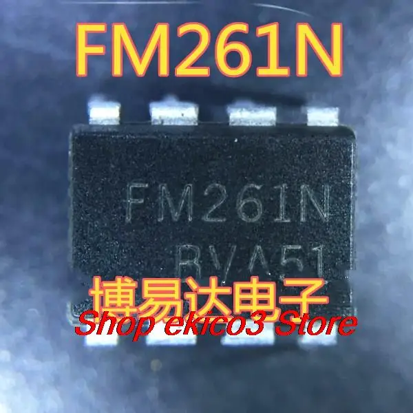 

5pieces Original stock FM261N DIP-8 ic