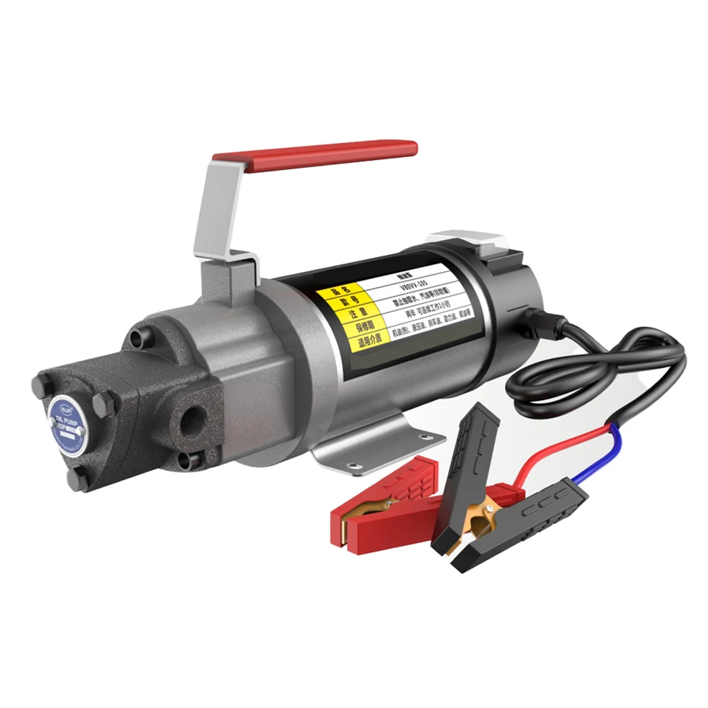 

Шестеренчатый масляный насос Makerele 12V 24V 220V