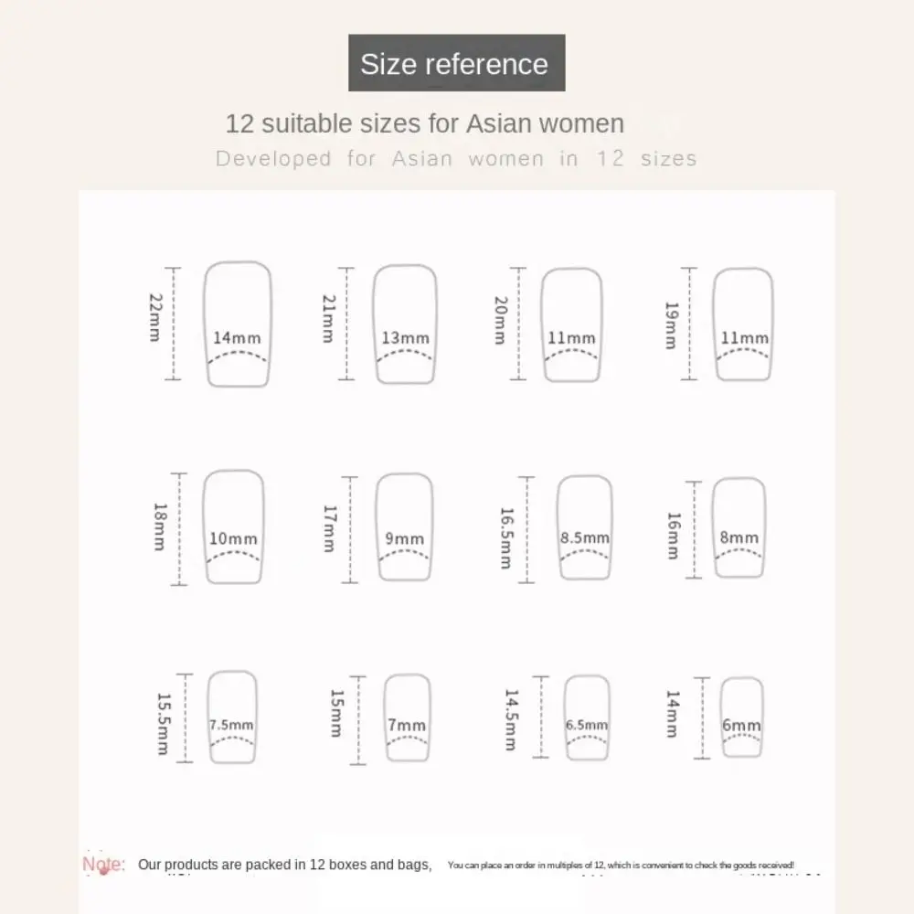 Новинка длинные квадратные накладные ногти белые губы морщинки радужные полосы