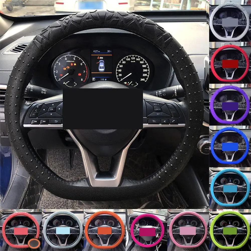 

Car Summer Universal Silicone Steering Wheel Cover Decoration Multi Cover Elastic Color Texture Accessories Glove Auto Soft E5G6