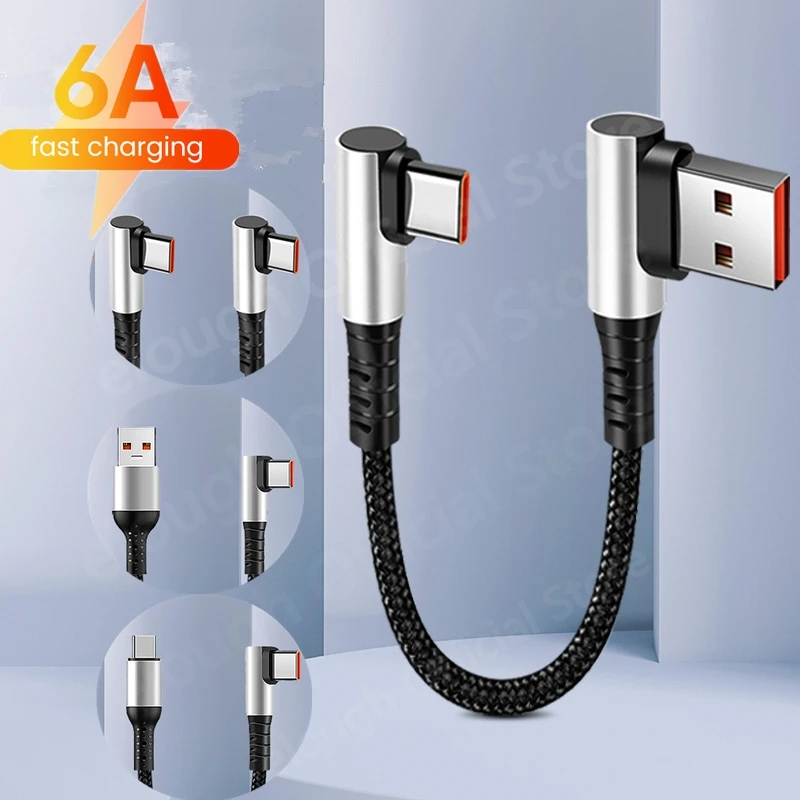 Elough 0 25/0 5 м 6A USB-кабель типа C Кабель для быстрой зарядки передачи данных Провод Power