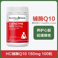1 bottle of coenzyme q10 capsules 150mg 100 capsules hc protects the heart and improves cardiovascular