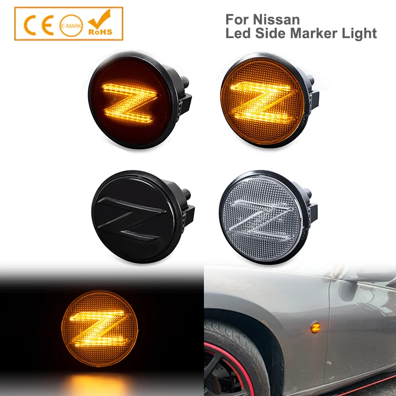 Фонари поворотников для Nissan 370z Z34 2009-2020 350z Z33 2003-2009
