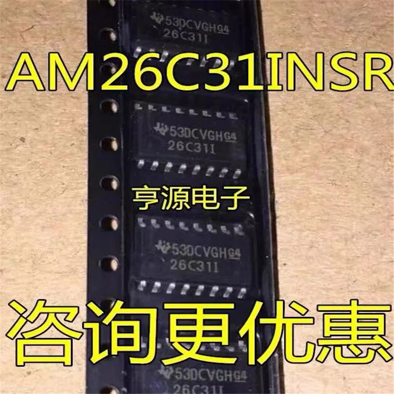 

1-10 шт. Бесплатная доставка AM26C31INSR 26C31I SOP16