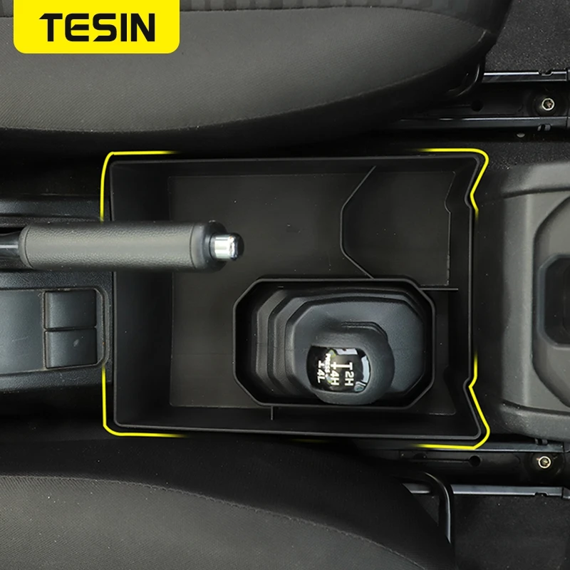 Коробка TESIN для хранения и поддержания порядка коробка переключения передач