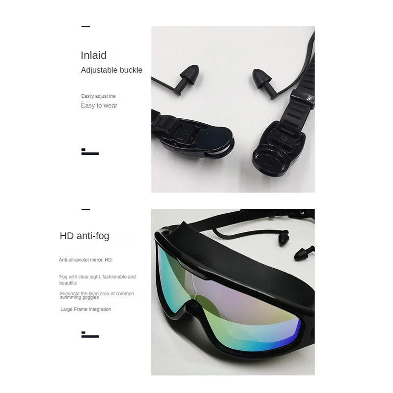 Очки для плавания противотуманные с защитой от ультрафиолета не протекающие
