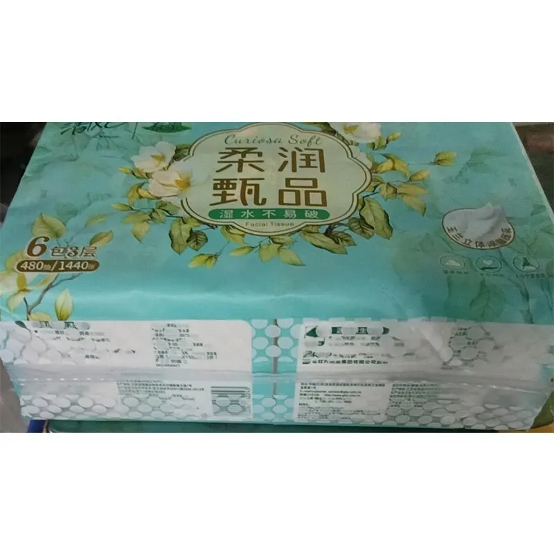 Экстракт бумаги Qingfeng