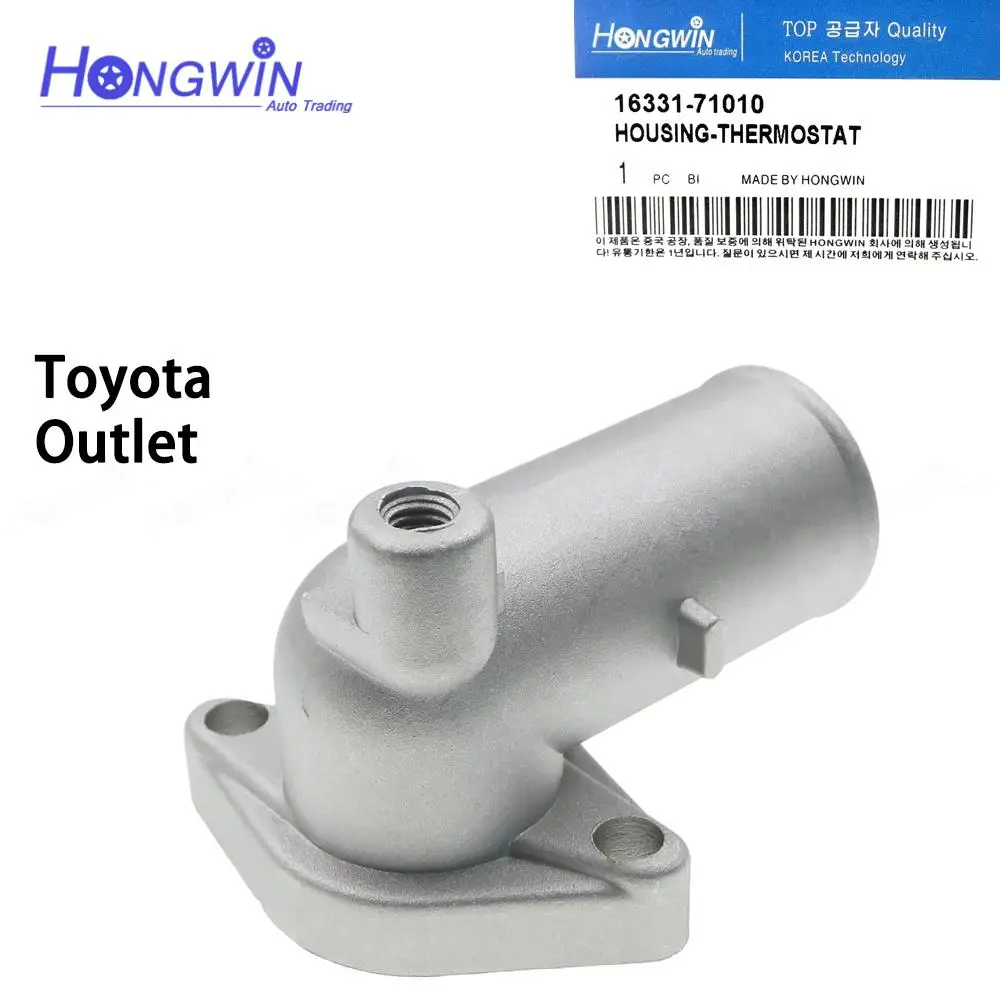 16331-71010 Aluminum Engine Coolant Thermostat Housing Water Outlet Fits Toyota Hiace van commuter RZH 104 2Y 3Y 4Y1633171010