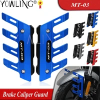 motorcycle accessories front fork brake caliper protector fender guard anti fall slider for yamaha mt 03 mt03 mt 03 2005 to 2020