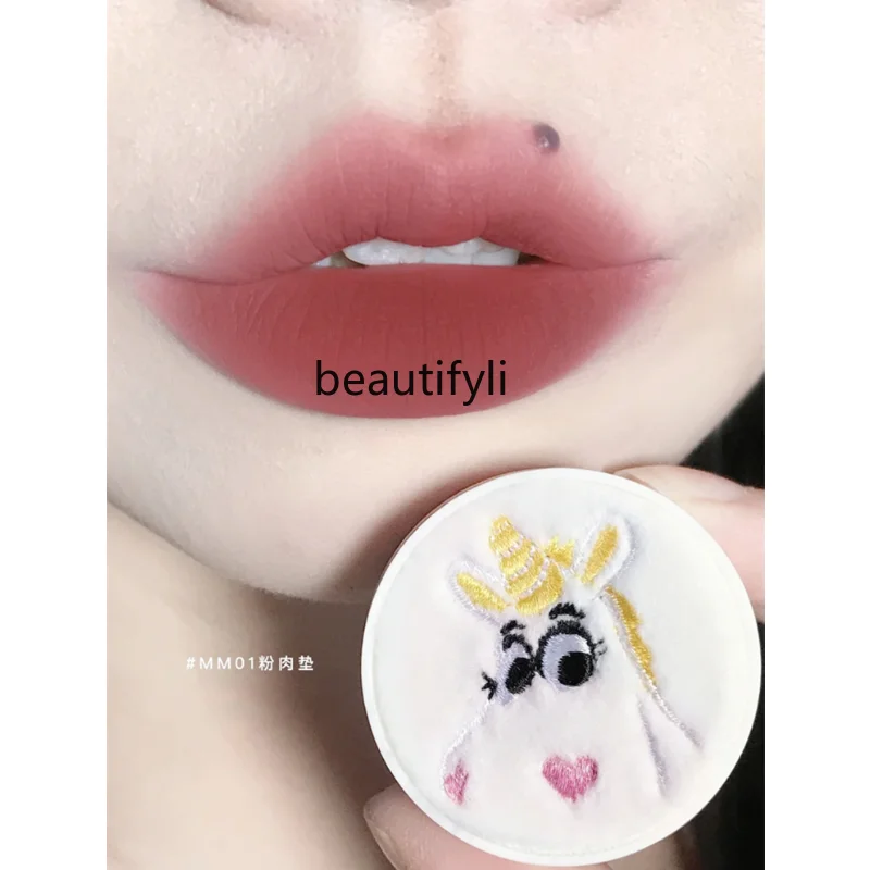 

Mao Mao Party Canned Lip Mud Lip Lacquer Mouth Red Mud Lip Pixar Mao Mao Carnival Series lip tint lipgloss gloss