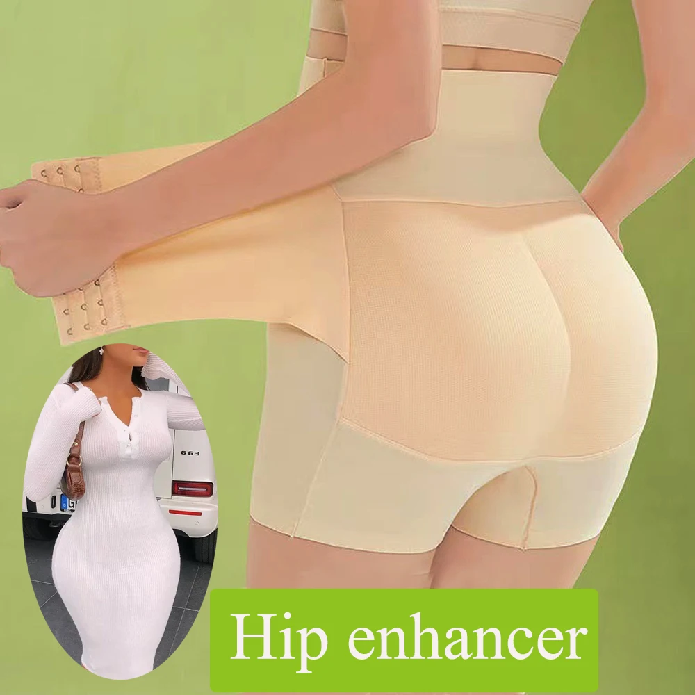 Hip Enhancer Shapewear for Women Butt Lifter Body Shaper Buttocks Spandex Hip Pads
