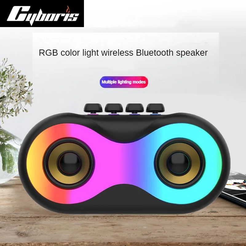 

Cyboris HY80 RGB Wireless Bluetooth Speaker Dazzling Computer Home Car Dual Speaker High Volume Subwoofer Convenient Speaker