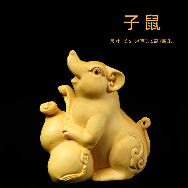 

Boxwood carving 12 zodiac rat ox tiger rabbit dragon snake horse sheep monkey chicken dog pig solid wood decoration animal hands