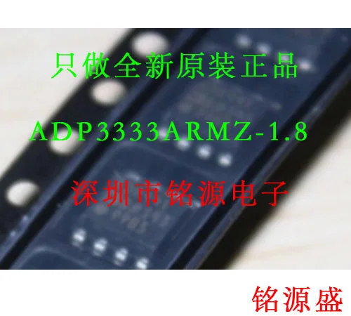 

Бесплатная доставка Φ L1U MSOP8 10 шт.