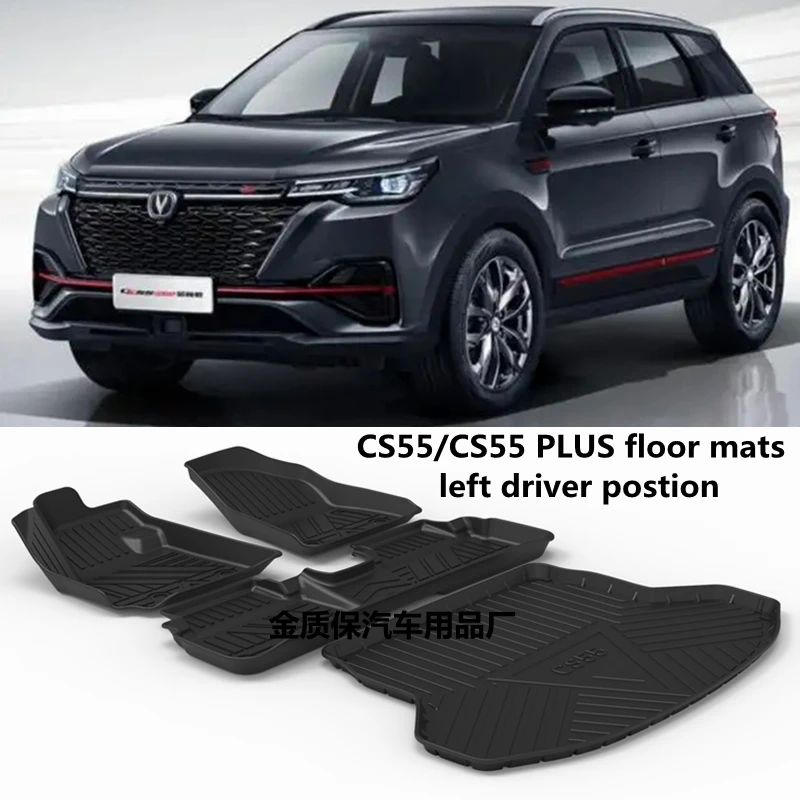 

Use for Changan CS55 plus car carpet CS55 plus car floor mats Full Set Trim to Fit For Changan CS55 plus waterproof floor mats