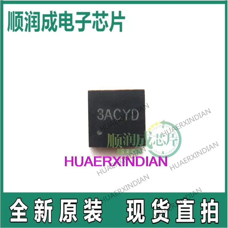 

Новый оригинальный B3DLE B3D B3E 3AVC 3acyd 3AC 3AD B3 3A QFN