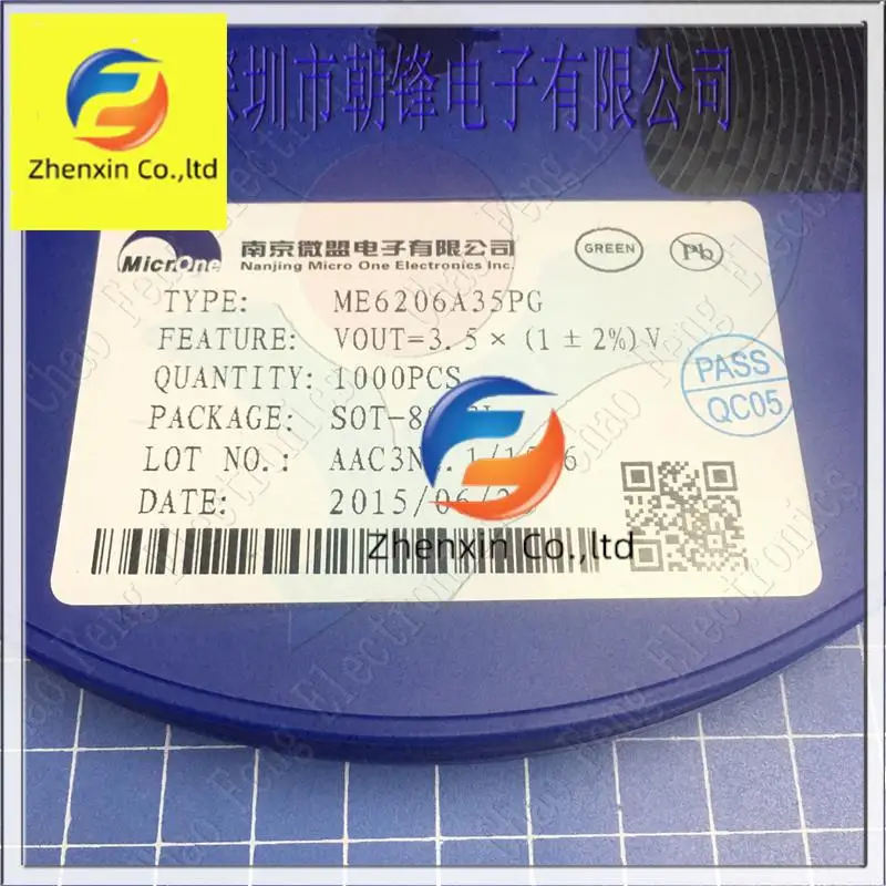 

50 шт. Оригинальный Новый ME6206A35PG SOT89