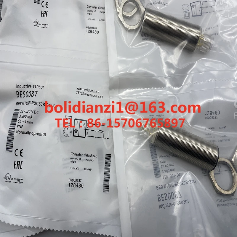 Оригинальный Бесконтактный переключатель BES M18MG-USC70B-BV05
