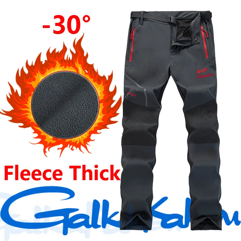 

2022 Spring Autumn Hiking Pants Quick Dry Fishing Trousers Waterproof Fishing Pants Winter Fleece Thick Outdoor Camping Trousers