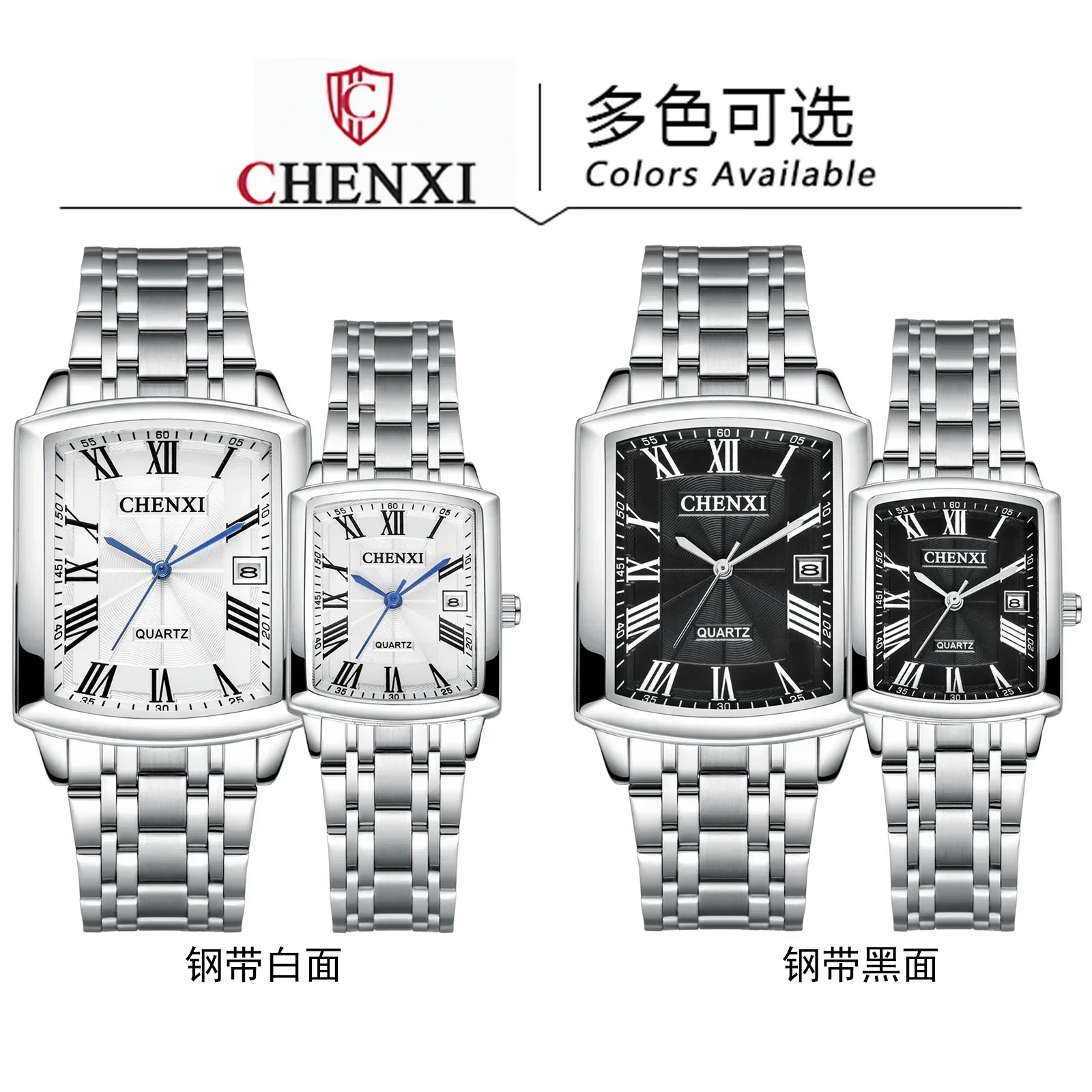 Chenxi 079A Пара Досуг Календарь Кварцевые Мужские Женские Часы Spor Montres Homme Серебряные