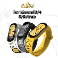 anime pokemon watchbands suitable for xiaomi bracelet 3456 watch strap cartoon pikachu watch replacement wristband kids gifts