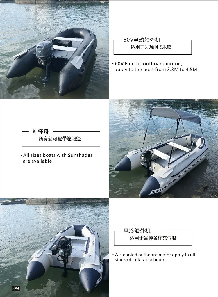 Фото Горячая распродажа: Сертифицированная надувная скоростная лодка MSA QL-RIB-360 с алюминиевым корпусом, дрифтинговая, из ПВХ толщиной 0,9 мм, устойчивая, на заказ, 14+1 мест №3