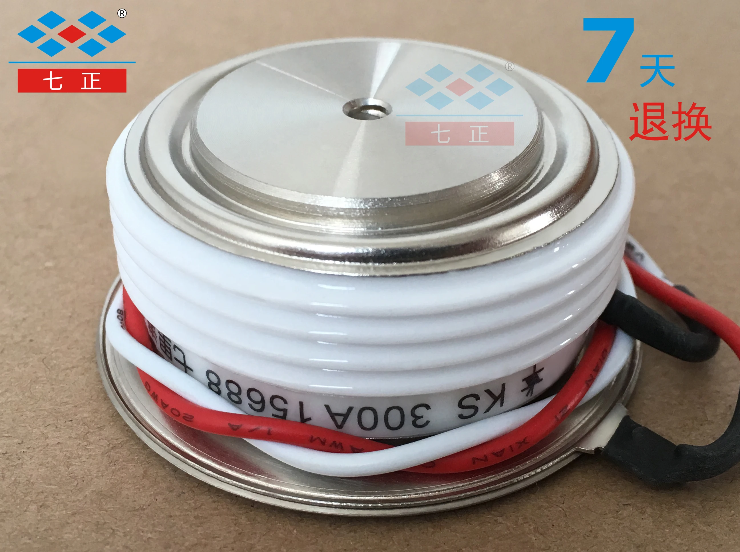 KS300A KS300A1600V 3CTS -16 KS(3CTS) выпуклая плоская пластина двунаправленный тиристорный выпрямитель
