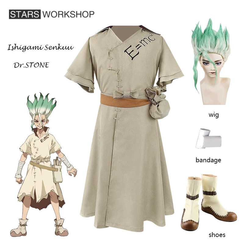 

Костюм для косплея Доктор Стоун из аниме «сенку Исигами», униформа для мужчин и женщин, костюм для Хэллоуина, карнавала Вечерние