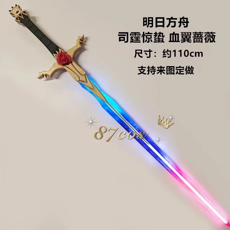 Фото Светящийся меч Leizi The Thunderbringer, реквизит для косплея по игре Arknights, аксессуар для костюма на Хэллоуин, Рождество, для тематических вечеринок №1