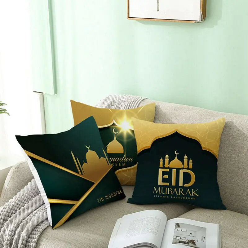

18" Ramadan Islam Home Decor EID Mubarak Pillow Case Moon Throw Cushion Cover