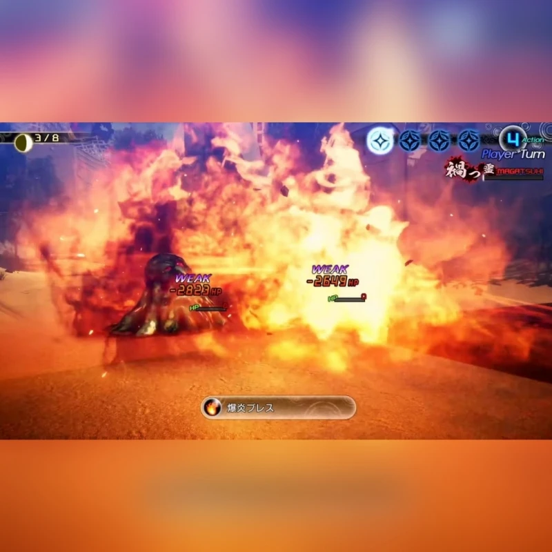 Playstatio5 PS5 Новый игровой CD SHIN MEGAMI TENSEI V VENGEANCE Playstation5 Игровая карта Ps5 Игры