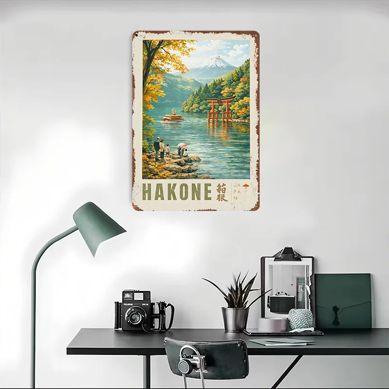 Фото Металлический постер Hakone Travel, идеальный подарок для фанатов и любителей, индивидуальная настенная металлическая табличка для украшения гостиной и спальни №4