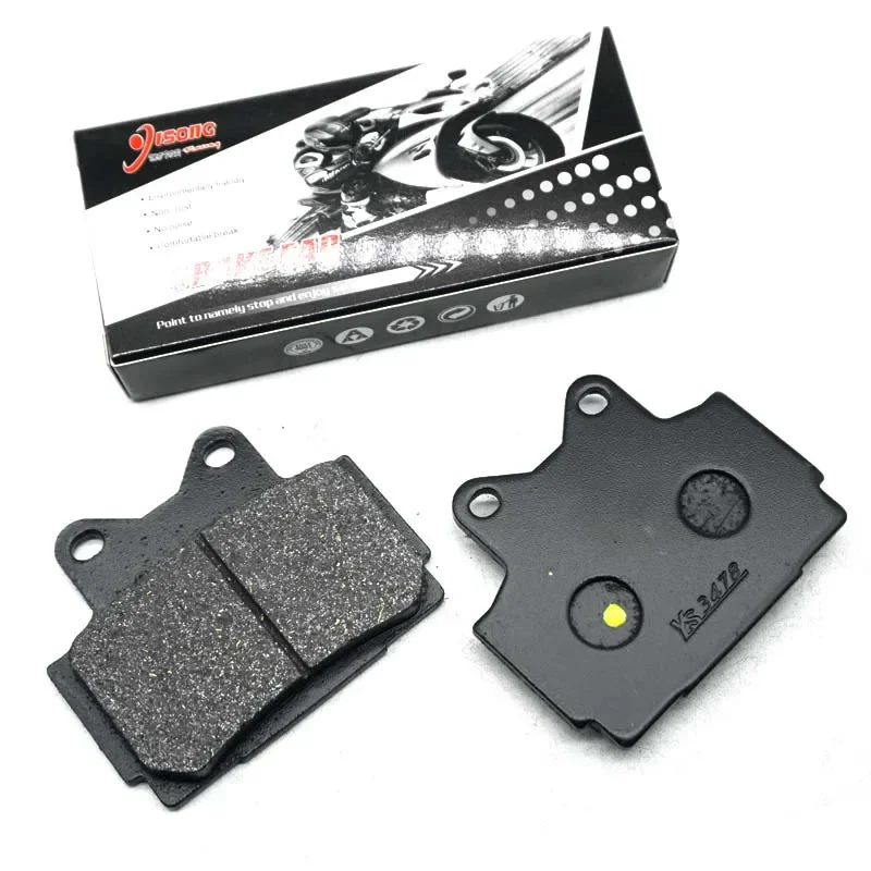 Фото Для YAMAHA TZR125R 1994 TZR250 1989 FZR600 Fazer 600 TZR 125 R 250 мотоциклетные передние и задние тормозные колодки, комплекты деталей №2