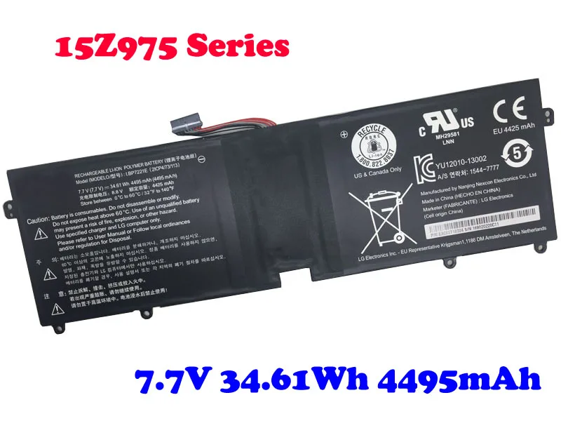 Аккумулятор для ноутбука 14Z970 для LG 15Z975 15Z975-G 15ZD975 15ZD975-G LG15Z975 14Z960 15Z960 LBG722VH LBP7221E 7,7 В 34,61 Втч 4495 мАч