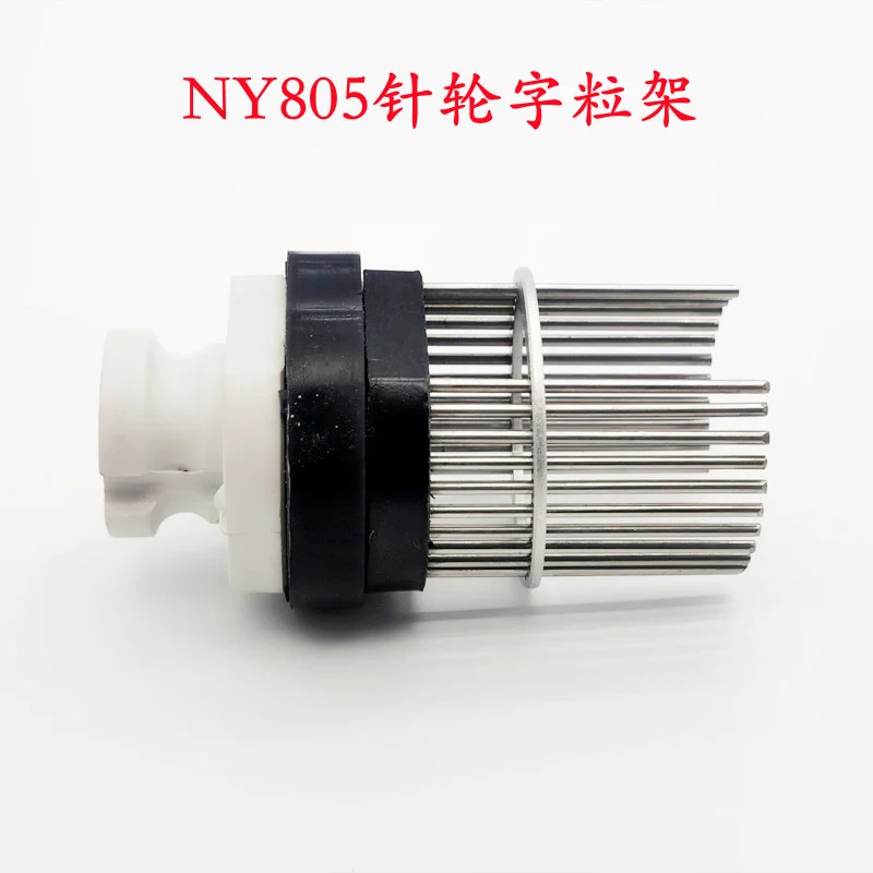 

Машина для кодирования NY805, детали для держателя печатных букв, головка принтера, колесо