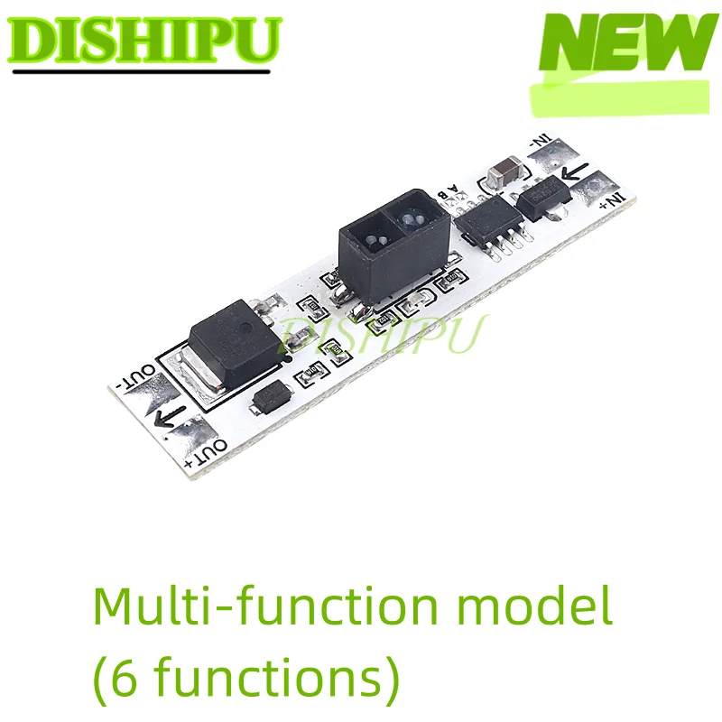 Инфракрасный датчик поворота ручной модуль переключателя для шкафа на короткое