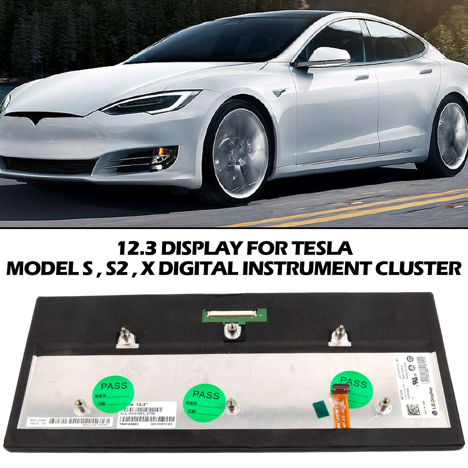Цифровой приборный ЖК-дисплей черный серебристый цвет LA123WF1(SL)(01) прямая замена