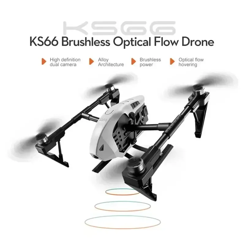 Для дрона Xiaomi KS66 профессиональный 8K HD Двойная камера бесщеточный препятствия