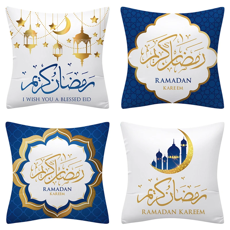 

2022 Eid Mubarak Decorative Pillow Case For Home Living Room Sofa Cushion Cover Islamic Ramadan Kareem Mosque Muslim Decoration