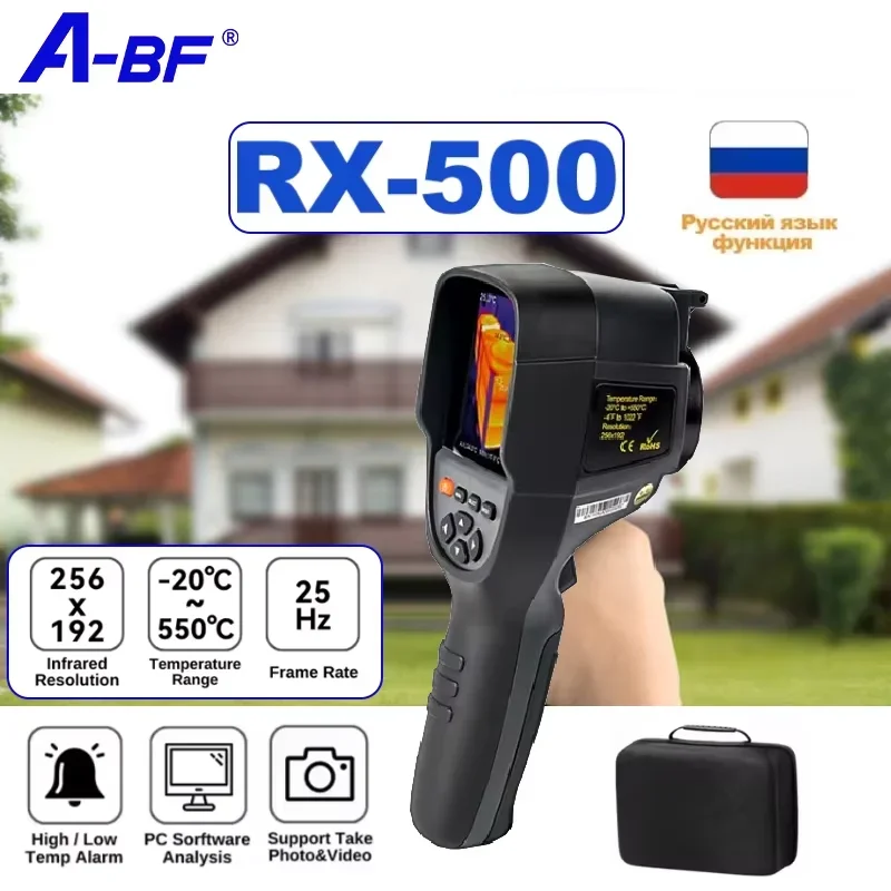 

A-BF RX500, 256*192, Для проверки распределительных щитов, устранения проблем в области ОВКР.