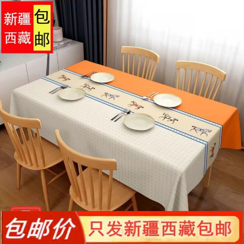 

Table cloth washable, waterproof, oil resistant, and scald resistant PVC rectangular table mat