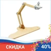 Изображение товара 0