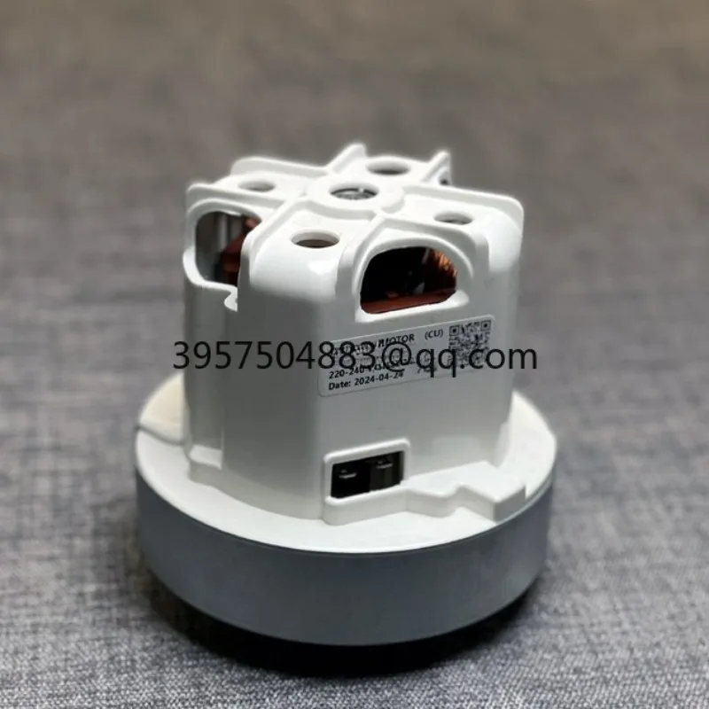 Фото Подходит для двигателя пылесоса Philips FC8760 8766 9911 9912 5828 5830 5988 №3