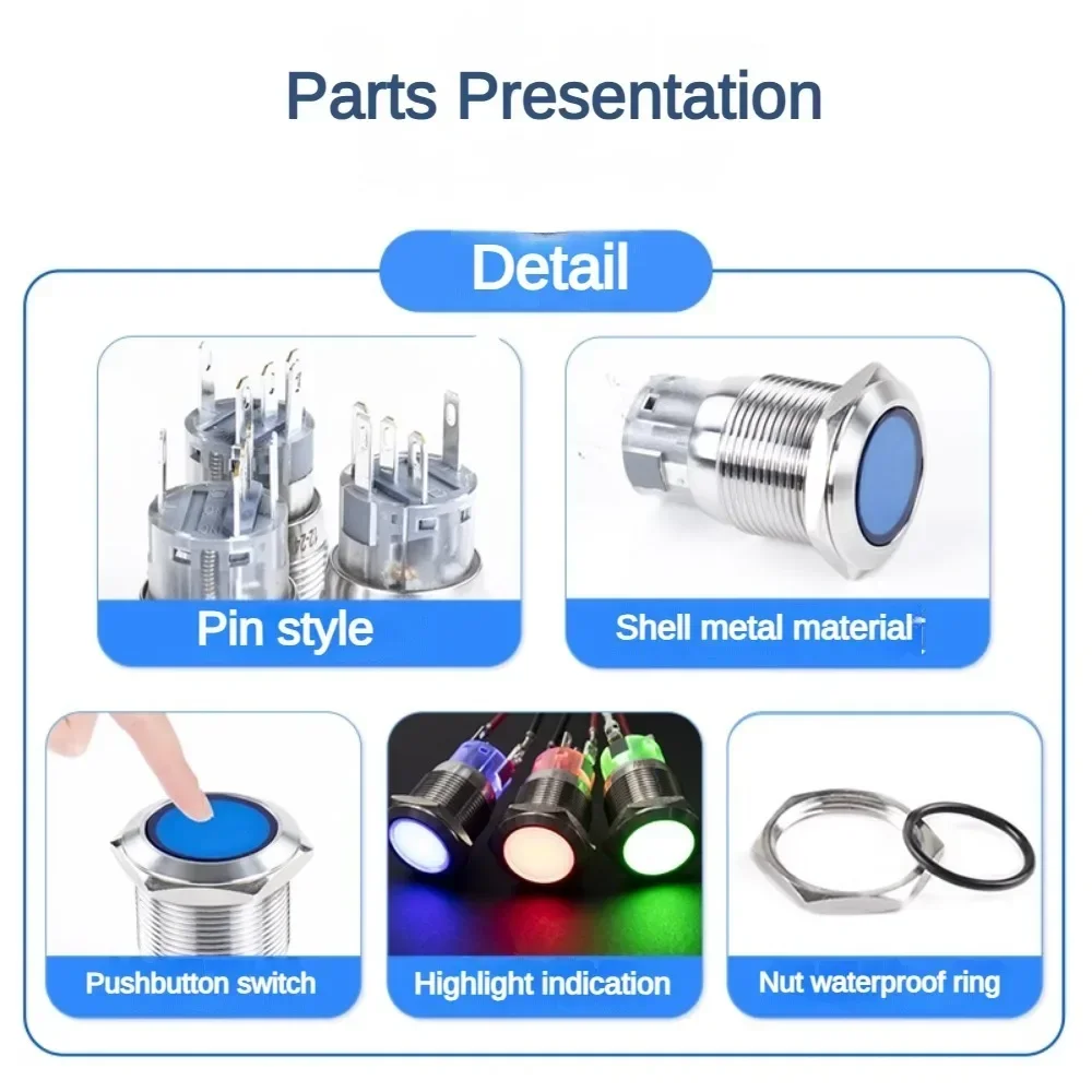 Металлический кнопочный переключатель 19/22 мм