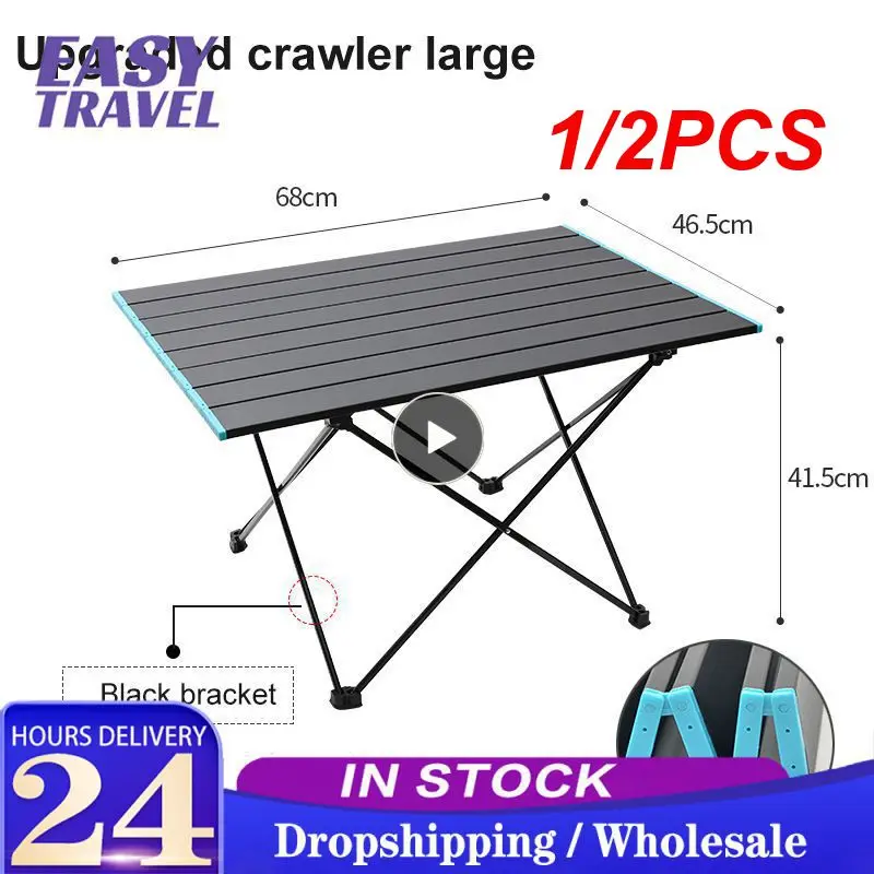 

1/2 шт., складной стол для кемпинга на открытом воздухе