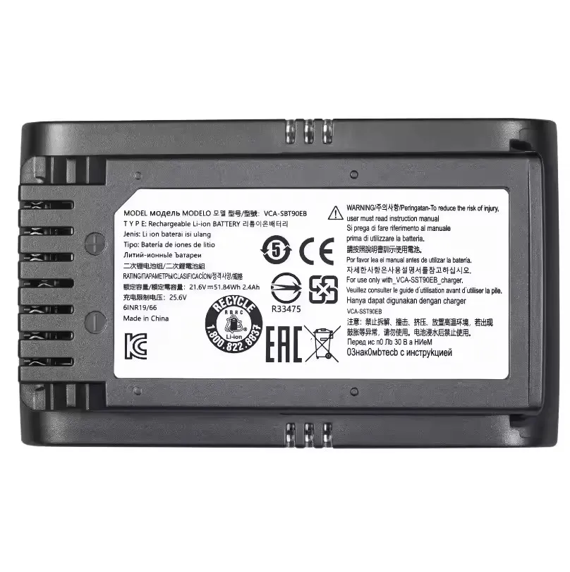 Фото Аккумулятор для пылесосов Samsung VCA-SBTA60, Jet 60, Turbo Jet 75E, Complete, VS15A6031R4, VS15A6031R5, VS20B75ACR5, VS20B75ADR5 №4