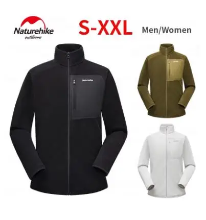 Куртка флисовая с воротником-стойкой на молнии Зимняя