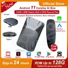 CarPlay Ai Box Android 11 Apple Car Play 4 + 64G Android авто мультимедиа воспроизведение Youtube Netfix для Benz Audi Nissan CP308