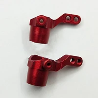 1 pair front axle cup metal front steering cup upgrade parts for mini z buggy rc car accessories durable and wear resistant
